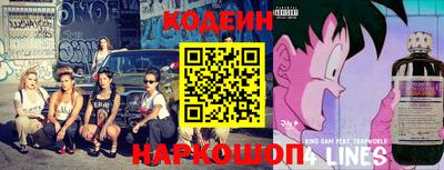 мяу мяу мука Кумертау