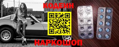 прущая мука Кунгур