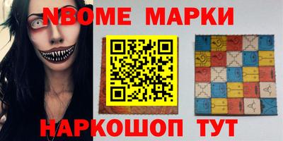 мефедрон мука Кулебаки