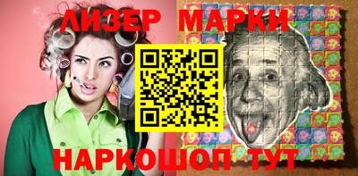 мефедрон мука Кулебаки