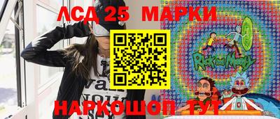 мефедрон мука Кулебаки