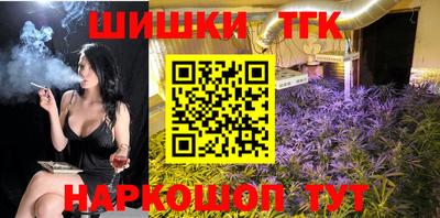 прущая мука Кунгур