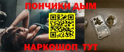 мефедрон мука Кулебаки