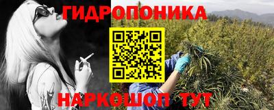прущая мука Кунгур