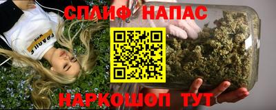 мефедрон мука Кулебаки