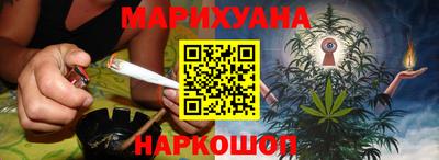 мяу мяу мука Кумертау