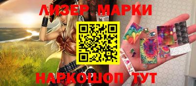 мефедрон мука Кулебаки