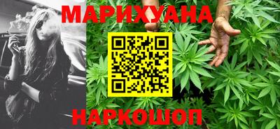мефедрон мука Кулебаки