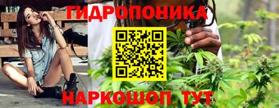 мяу мяу мука Кумертау