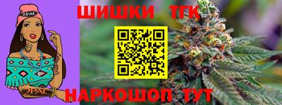 прущая мука Кунгур