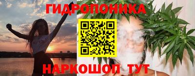 мяу мяу мука Кумертау