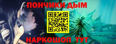 мефедрон мука Кулебаки