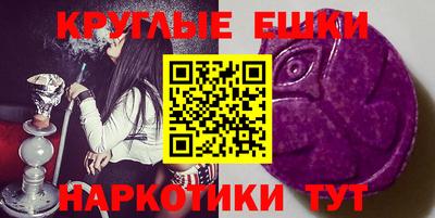 мяу мяу мука Кумертау