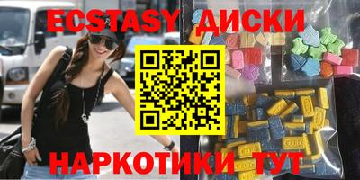 мяу мяу мука Кумертау