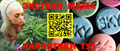 прущая мука Кунгур