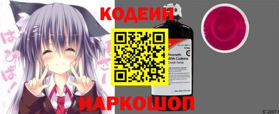 мяу мяу мука Кумертау