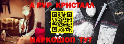 мефедрон мука Кулебаки
