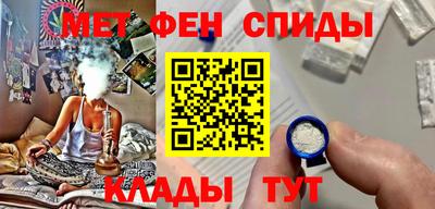 мяу мяу мука Кумертау