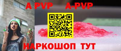 мяу мяу мука Кумертау