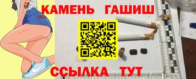 прущая мука Кунгур