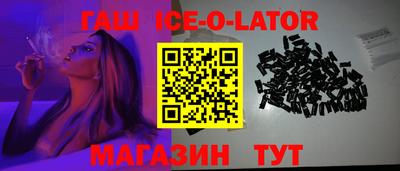 мефедрон мука Кулебаки