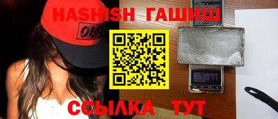 мяу мяу мука Кумертау