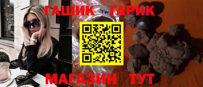 мефедрон мука Кулебаки