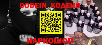 прущая мука Кунгур