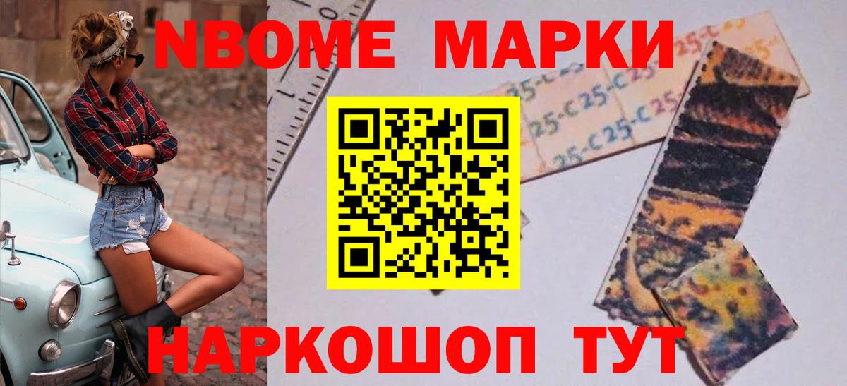 Лсд 25 экстази ecstasy  Лсд 25 экстази  Липецк  Вход с VPN  ЛСД экстази ecstasy 